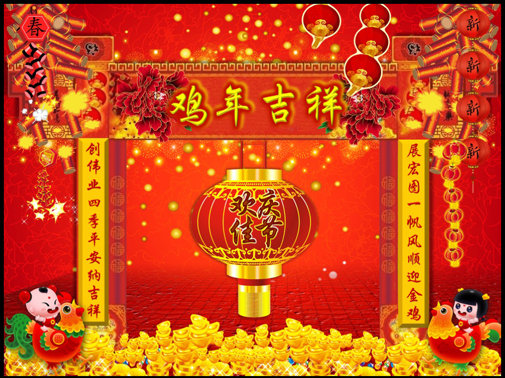 電子汽車（chē）衡|電子台秤|電子秤|電子吊秤|電子天（tiān）平|電子地磅|稱量儀器