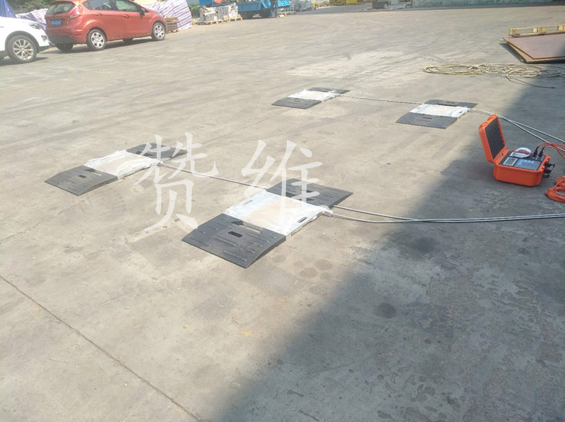 電子汽車衡|電子台秤|電（diàn）子秤|電子吊秤|電（diàn）子（zǐ）天平|電子地磅|稱量儀（yí）器