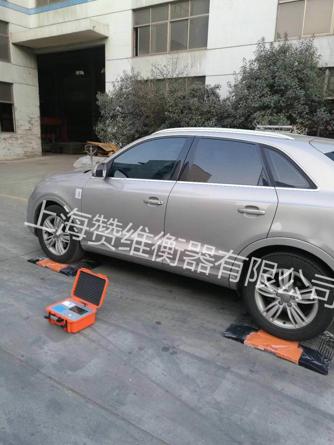 電子（zǐ）汽車衡|電子台秤|電子秤|電子吊秤（chèng）|電子天平|電子地磅|稱量儀器