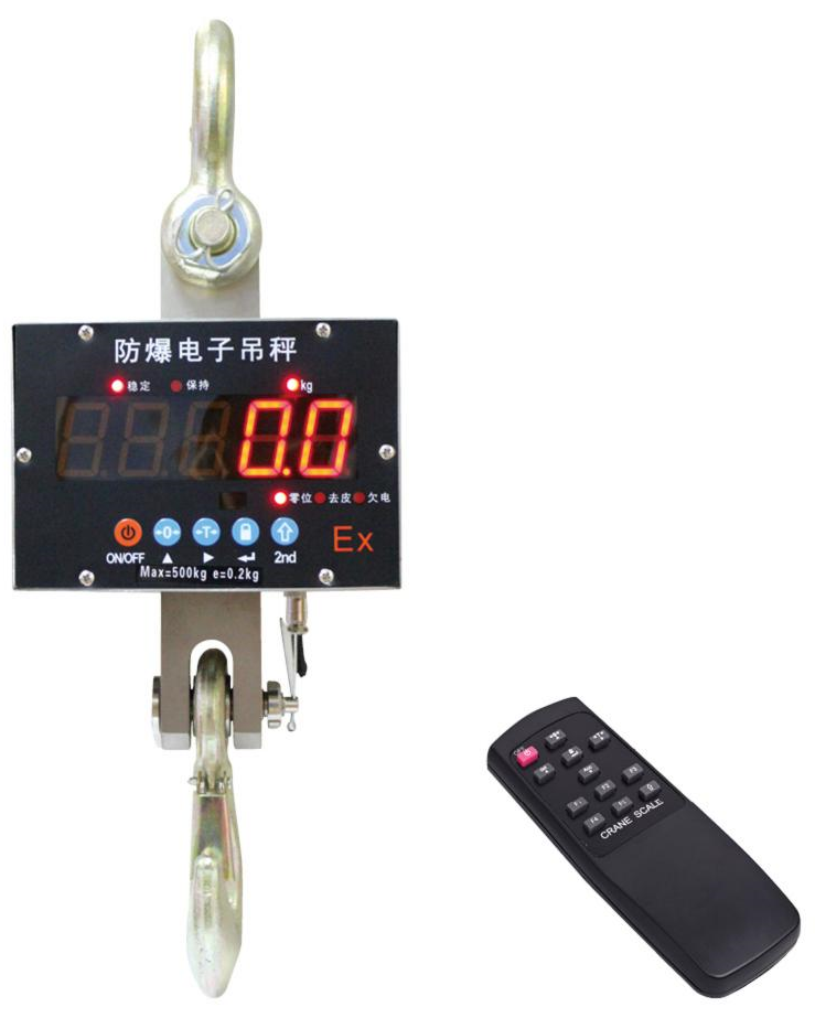 電子汽（qì）車衡|電子台秤|電子秤|電子吊秤|電子天（tiān）平|電子地（dì）磅|稱量儀器
