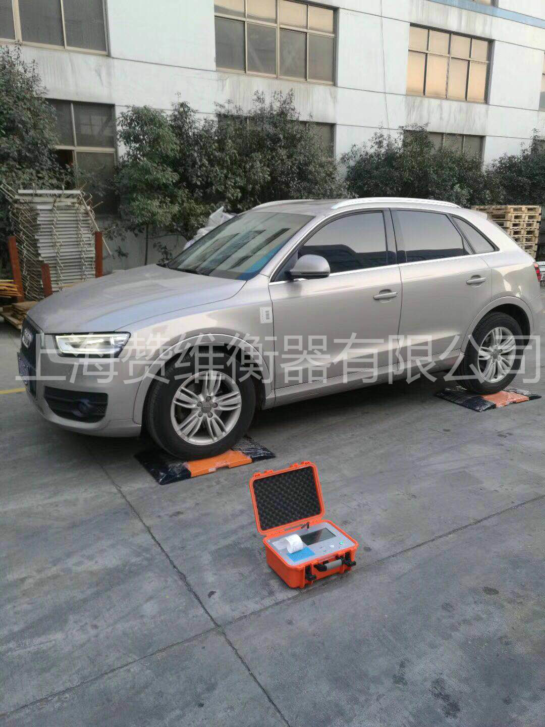 電子（zǐ）汽車衡|電子台秤（chèng）|電子秤|電子吊秤|電子天平|電子地磅（páng）|稱量（liàng）儀器