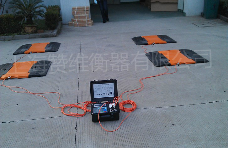 電子汽車衡|電子台秤|電子秤（chèng）|電子吊秤|電子天平（píng）|電子地（dì）磅|稱量儀器