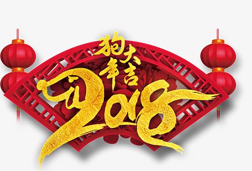 電子汽車衡|電子台秤（chèng）|電子秤|電子吊秤|電子天平|電子地磅|稱量儀器