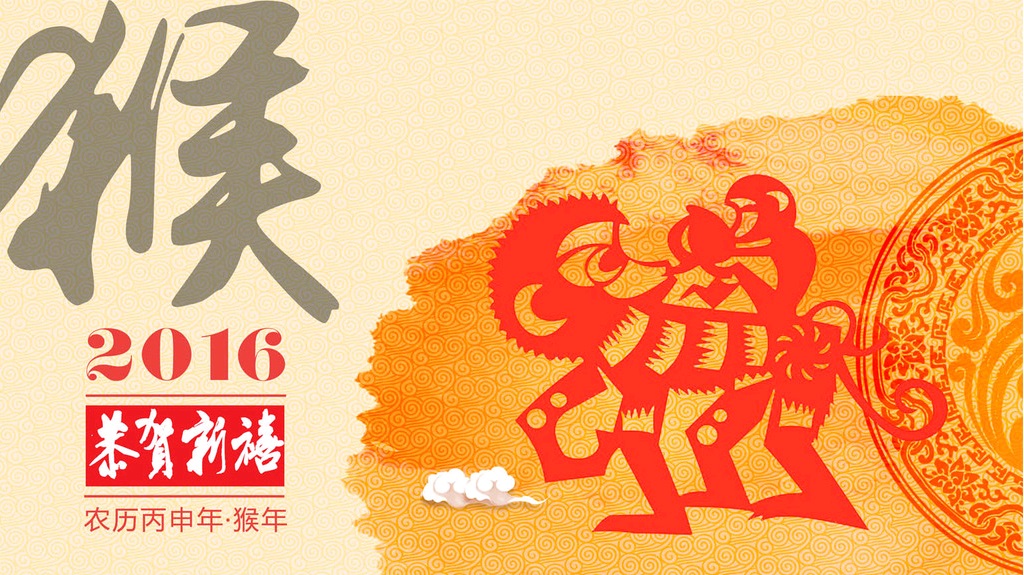 電子汽車衡|電子台（tái）秤|電子秤|電子吊（diào）秤|電（diàn）子（zǐ）天平|電子地磅（páng）|稱（chēng）量儀器
