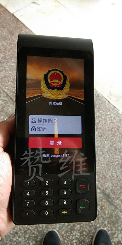 電子汽車（chē）衡|電子台秤|電子秤|電子吊秤|電子天平|電子地磅|稱量儀器
